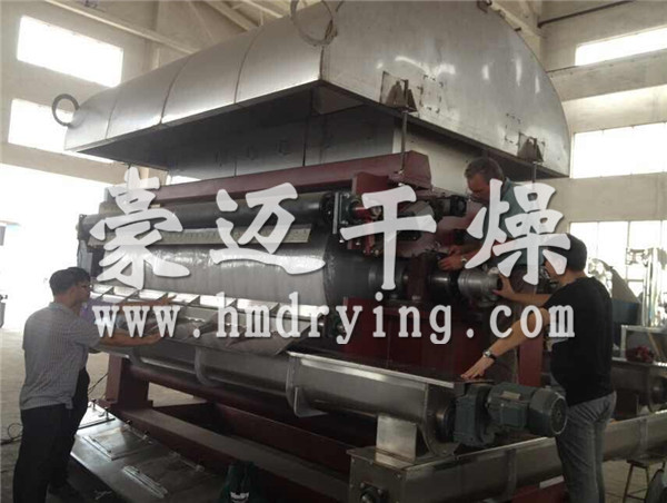 豪邁干燥紫薯粉專(zhuān)用滾筒刮板干燥機(jī)試車(chē)