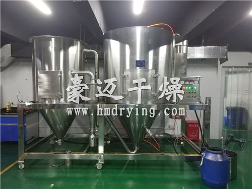 珠?？蛻?hù)石墨烯噴霧干燥機(jī)調(diào)試成功